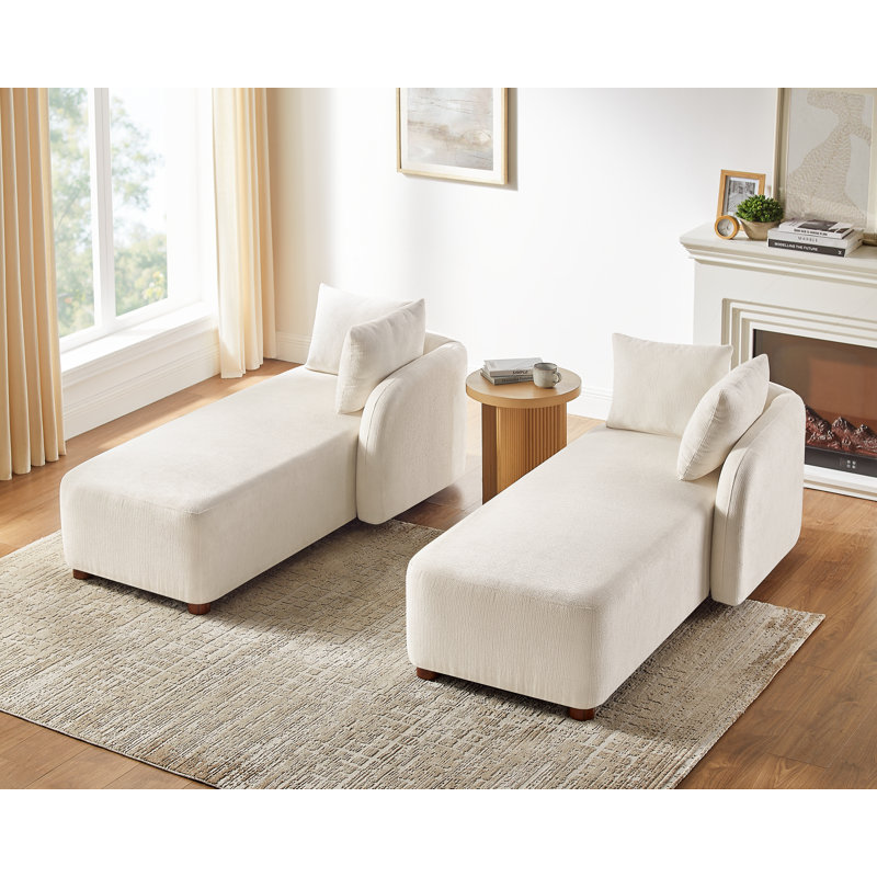 Chaise longue moderne rembourrée (ensemble de 2), Beige