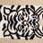 Schumacher x Johnson Hartig Le Tigre Embroidered Trim-78878782