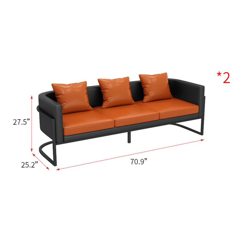 Milt 70.9'' Faux Leather Sofa