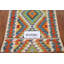 Tapis décoratif kilim en laine South Western 3 x 4