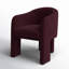 Chaise en polyester Lilibeth-1032828800