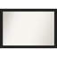 Miroir mural Jimere-1459516638-1459516577