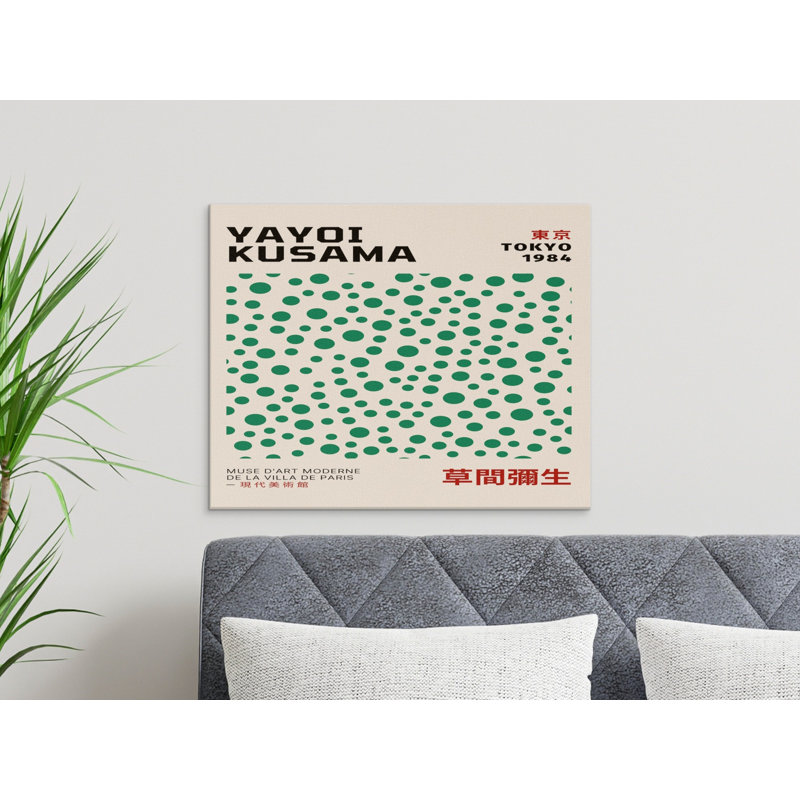 Nashwauk Wrapped Canvas Print Set, 16x12