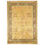 Handmade Wool Area Rug