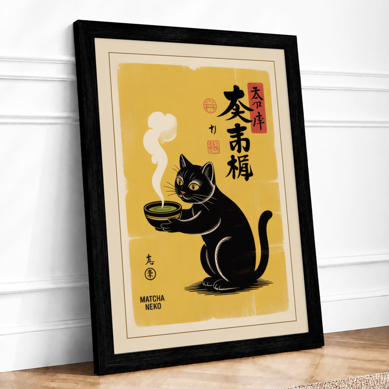 Lucky Cat Lantern Japandi - Print, Black, A4 - 29.7 x 21.0 cm