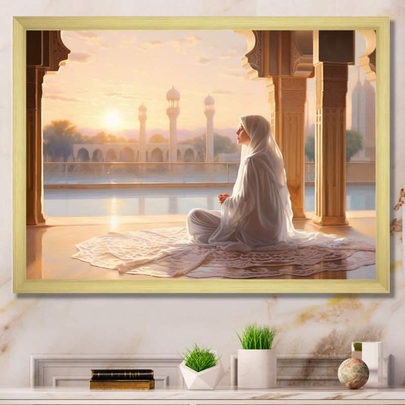 Art de l'Islam, prière, foi, III, H 34 po x l 44 po x P 1,5 po, Cadre doré simple