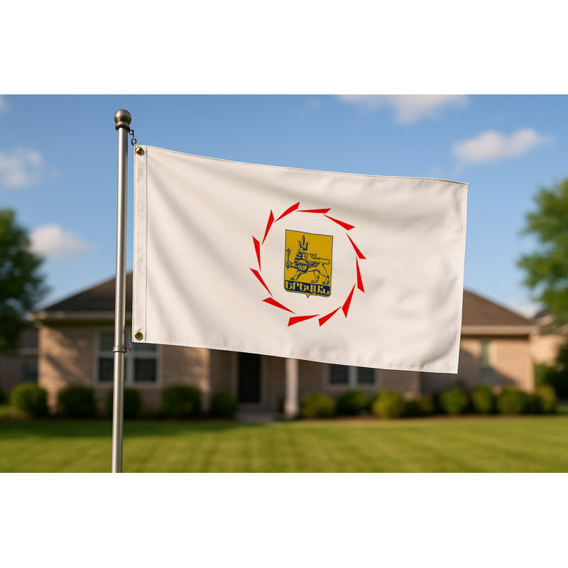 Yerevan City Flag — Flag