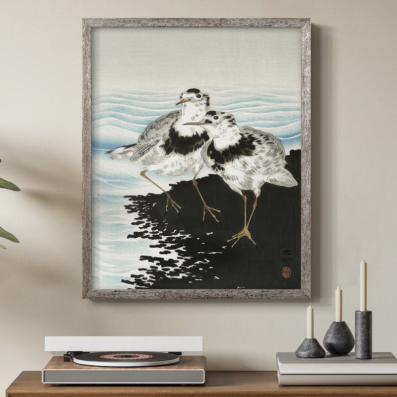 «Koson Sandpipers II», reproduction encadrée - bois massif