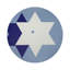 Star Of David Pebble 16" Vinyl Placemat