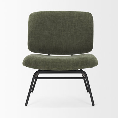 Katzue Modern Low Lounge Accent Chair