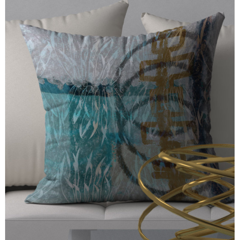 Housse de coussin carrée/insert, 18 po x 18 po