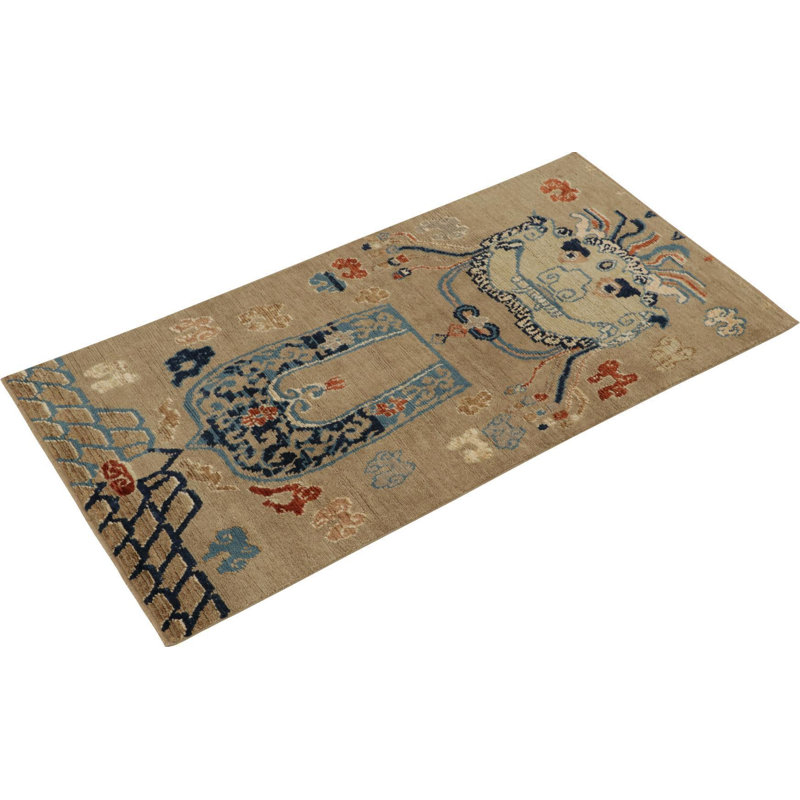 Burano Hand Knotted Wool Animal Print Area Rug, Runner 3' x 8'