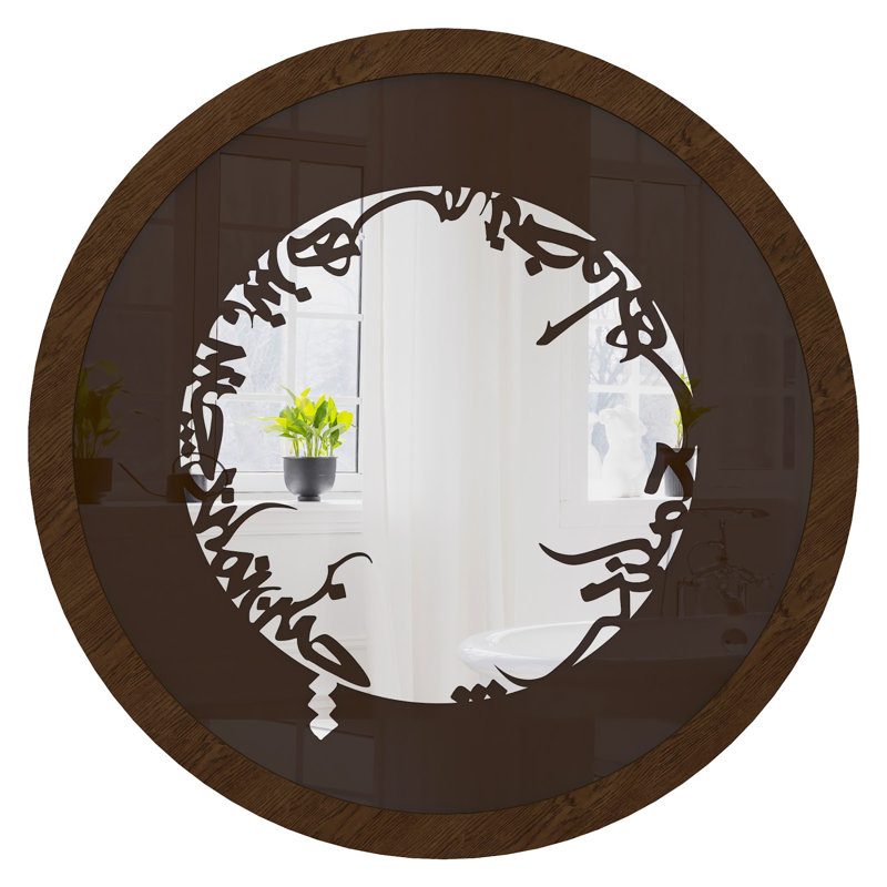 Analeese Engineered Wood Flat Wall Mirror, 60cm H x 60cm W, Walnut
