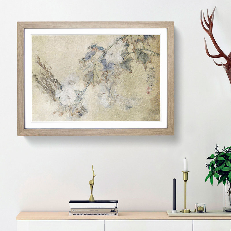 Bird and Peony Flowers - Framed Print, 24cm H x 33cm W x 2cm D, Oak Framed