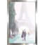 «Paris Love» par Omar Escalante - Peinture-65863399-65863400