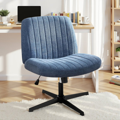 Ovidia Upholstered Armless Swivel Task Chair