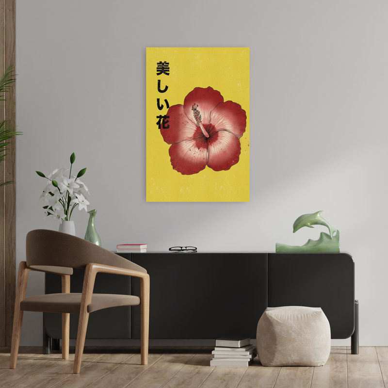 Japanese Hibiscus Flower Retro Vintage Hibiscus Flower Nature Wall Art Print 1 Piece Wrapped Canvas Wall Art