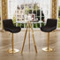 3 Piece Height-adjustable Pub Table and Velvet Pedestal Bar Stool Dining Set (Set of 3)