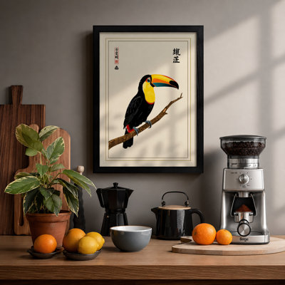 Toucan Among Branches Japandi - Framed Print