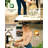 Candrice Piece Dinnerware Set - Service for 4