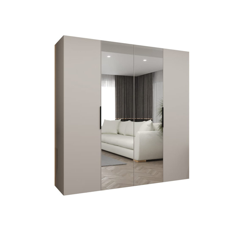 Stojadin Manufactured Wood Wardrobe, Cashmere