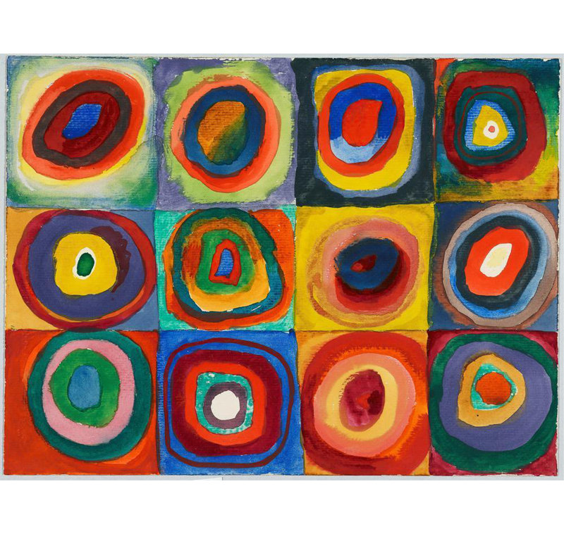 «Squares with Concentric Rings» par Wassily Kandinsky - Art mural sur toile tendue avec châssis, H 18 po x l 14 po