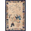 Petit tapis rectangulaire en laine noué à la main de couleur ivoire antique