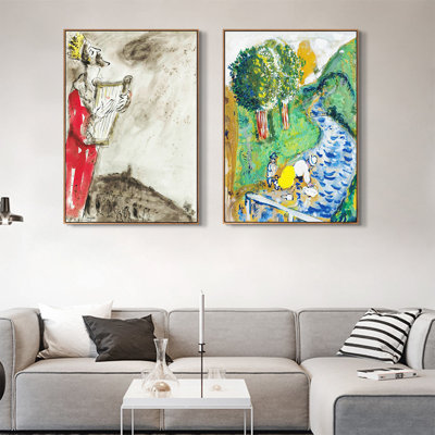 Reproduction d'art numérique sur toile encadrée, 2 pièces par Marc Chagall, série d'art mural n ° 21 pour les décorations de bureau à domicile (cadre de couleur bois mince, 18 po x 24 po chaque pièce)