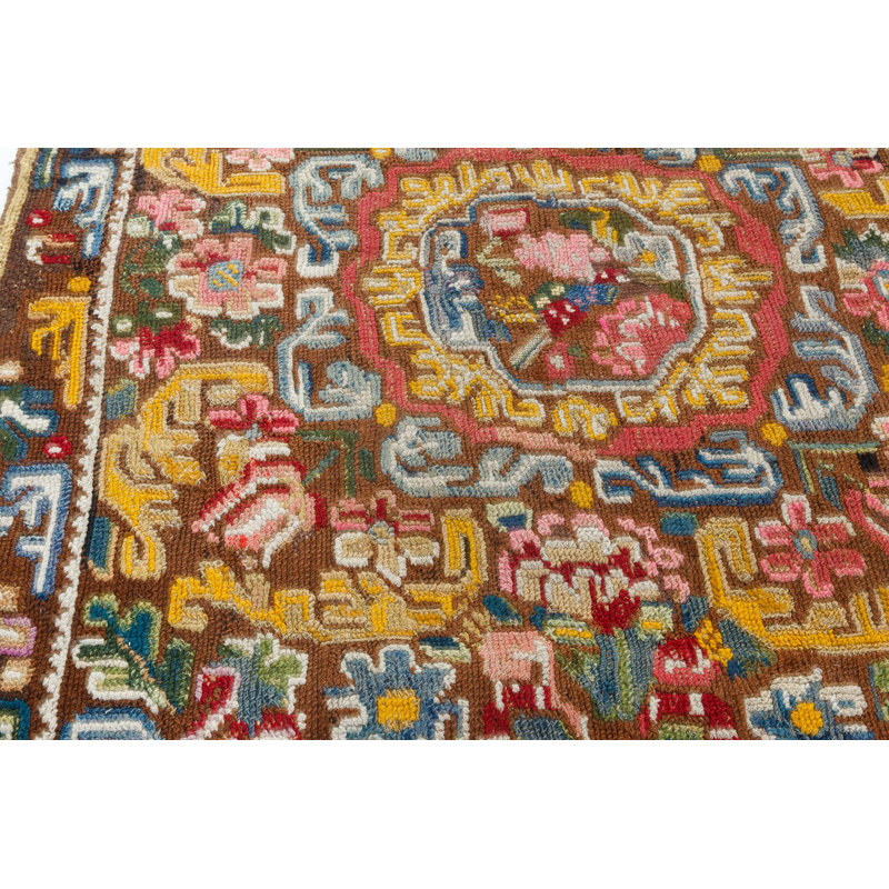 Antique One-of-a-Kind Rectangle 3'9" X 5'5" Area Rug