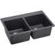 Quartz Luxe 33" L x 22" W Double Basin Drop-in Kitchen Sink