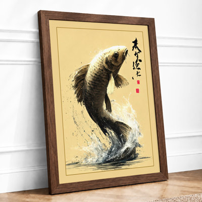 Leaping Carp Japandi 1 Piece Single Picture Frame Wall Art