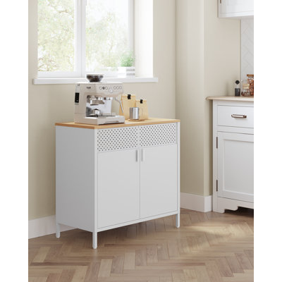 Aaliyaha 80cm Sideboard