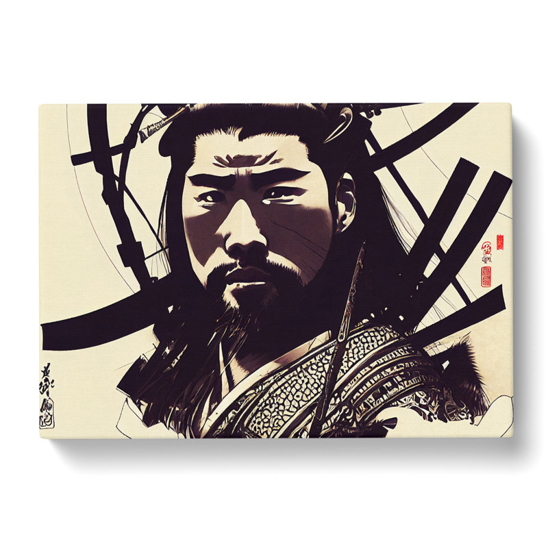 Samurai Portrait - Wrapped Canvas, 40cm H x 60cm W x 3cm D