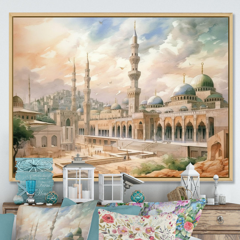 Mosquée religieuse The Mystets II - art mural, H 34 po x l 44 po x P 1,5 po, Cadre flottant érable