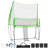 Volleyball Training Net System Adjustable Practice Equipment Indoor Outdoor-117172379-117172381