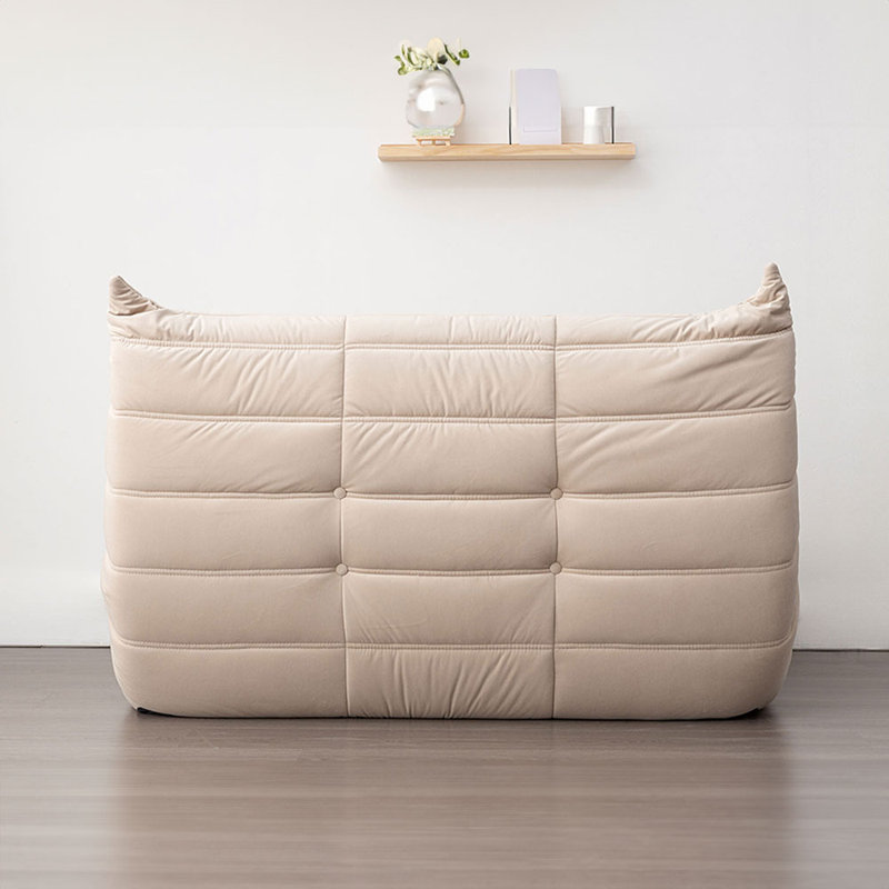 Cozy Modern Lounge 2 places, Microfibre / microsuède beige