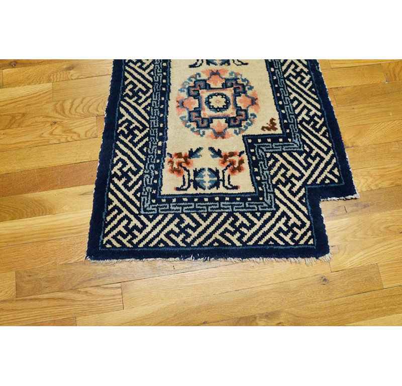 Antique Chinese Horse Cover