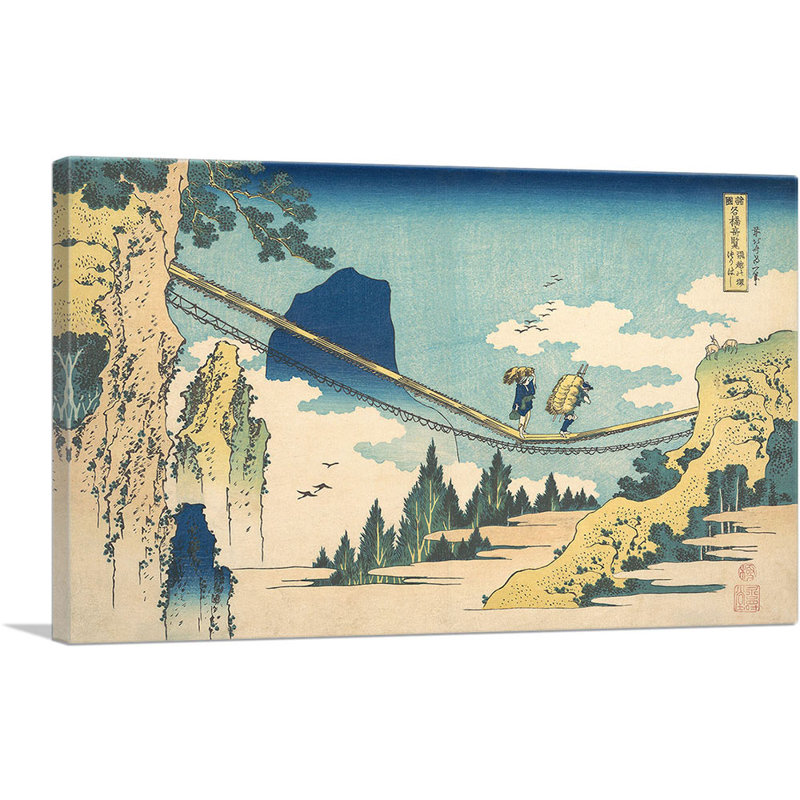 «The Suspension Bridge on the Border of Hida and Etchu Provinces 1830» par Katsushika Hokusai, reproduction d'art sur toile tendue