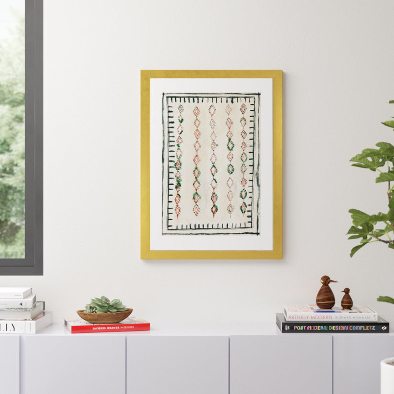 Reproduction d’art sur toile tendue « Moroccan rug II » par Albina Bratcheva, H 32 po x l 24 po x P 1 po, Cadre doré