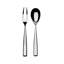 Arte Stainless Steel Salad Servers-120879856