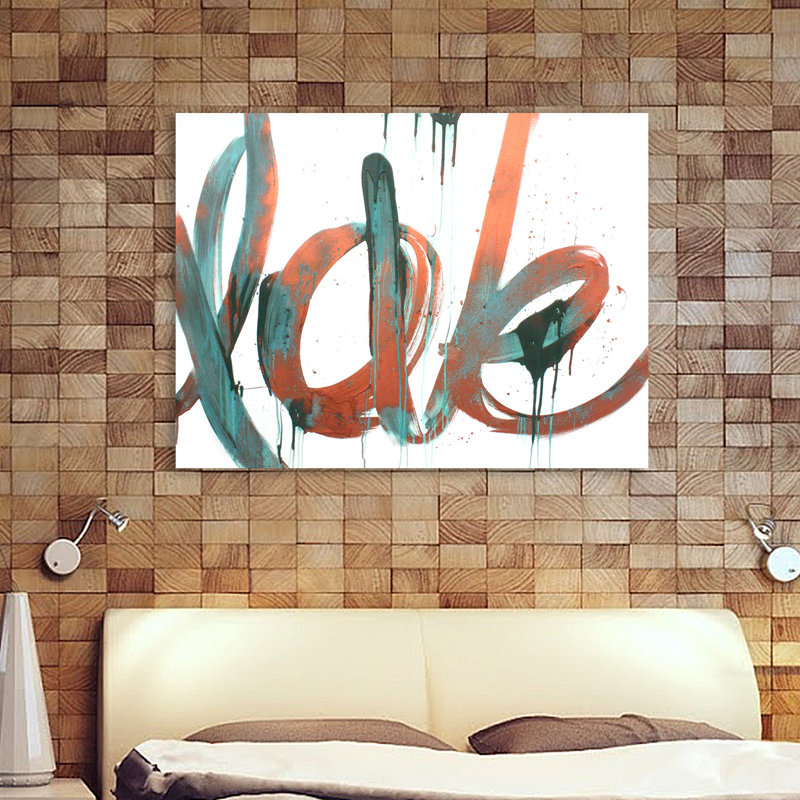 Copper Love by Kent Youngstrom - Wrapped Canvas Painting, 38cm H x 51cm W x 4cm D