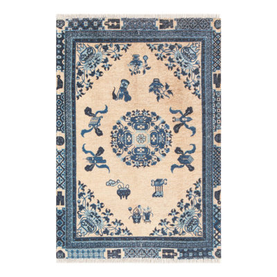 Rugs.com Darya Boutique Rug