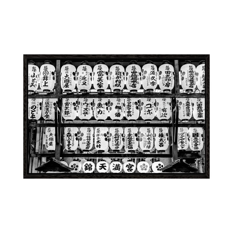 Temple Lanterns by Philippe Hugonnard - Floater Frame Print on Canvas, Black Framed