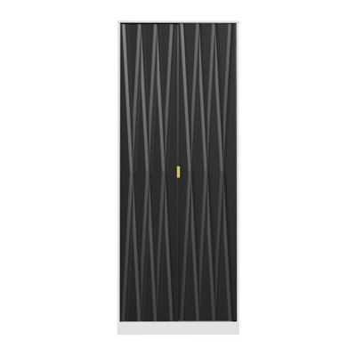 Fully Assembled Fellgren Diamond 2 Door Wardrobe