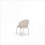 Fauteuil d'appoint Ruby Modern Pieds en acier