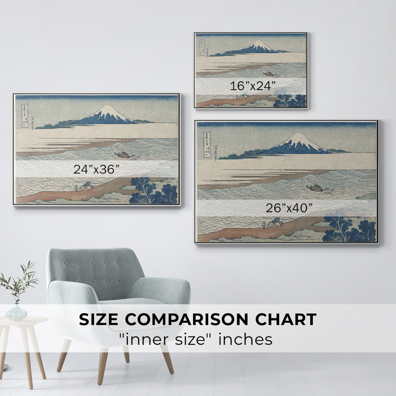 Paysage rétro - Cxxx, Toile encadrée flottée blanche, H 17 po x l 25 po x P 2 po