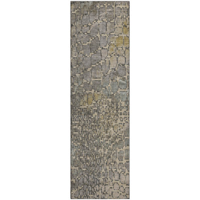 Premium Machine Washable Lukas AMF988 Squares Rug