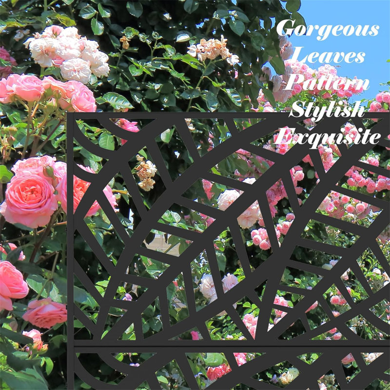 Metal Privacy Screen