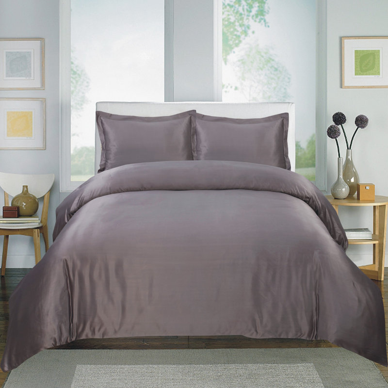 Modern & Contemporary Duvet Cover, Full/Queen Duvet Cover + 2 Standard Shams, Taupe