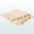 Beige n'est pas disponible